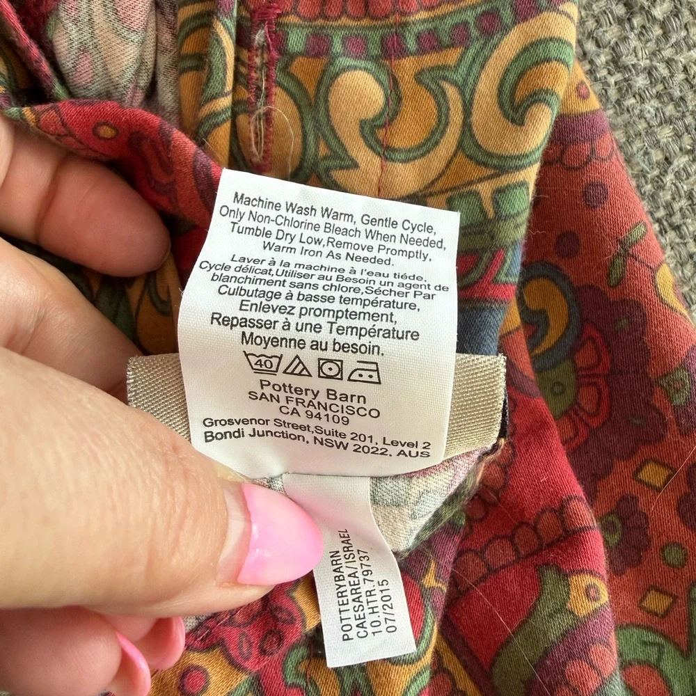 Pottery Barn Red Green Gold Paisley Cotton Sateen Full/Queen Duvet Cover